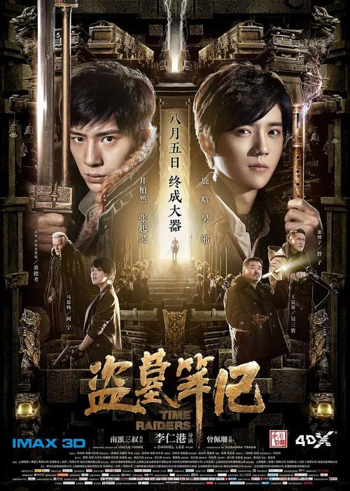 办理蒙彼利埃大学文凭学历认证